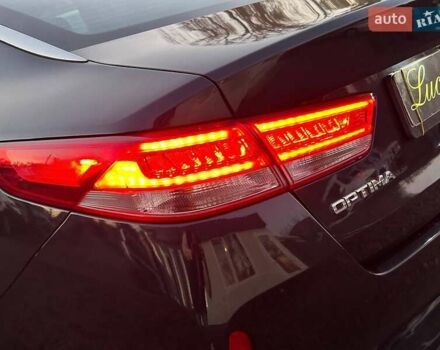 Кіа Оптіма 2017 у Одесі на Automoto.ua Синій Кіа Оптіма, об'ємом двигуна 2 л та пробігом 105 тис. км за 18700 $, фото 9 на Automoto.ua