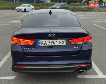 Синий Киа Оптима, объемом двигателя 2.4 л и пробегом 196 тыс. км за 10500 $, фото 6 на Automoto.ua