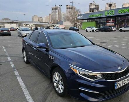Киа Оптима 2017 в Киеве на Automoto.ua Синий Киа Оптима, объемом двигателя 2.4 л и пробегом 110 тыс. км за 11900 $, фото 4 на Automoto.ua