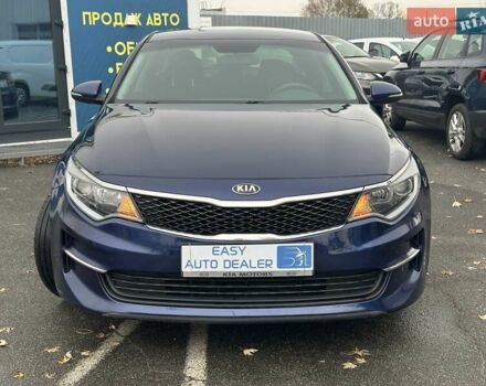 Синий Киа Оптима, объемом двигателя 2.36 л и пробегом 110 тыс. км за 11690 $, фото 2 на Automoto.ua