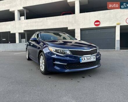 Синій Кіа Оптіма, об'ємом двигуна 2.4 л та пробігом 118 тис. км за 11500 $, фото 1 на Automoto.ua