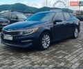 Синий Киа Оптима, объемом двигателя 2.4 л и пробегом 117 тыс. км за 9500 $, фото 1 на Automoto.ua