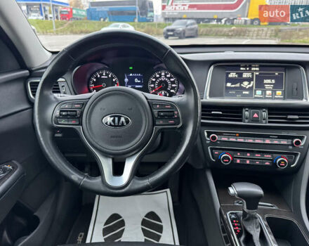 Синий Киа Оптима, объемом двигателя 2.4 л и пробегом 196 тыс. км за 10500 $, фото 35 на Automoto.ua