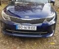 Синий Киа Оптима, объемом двигателя 2.4 л и пробегом 65 тыс. км за 13200 $, фото 1 на Automoto.ua