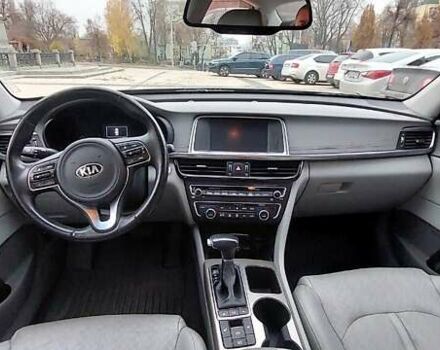 Синій Кіа Оптіма, об'ємом двигуна 2 л та пробігом 56 тис. км за 17950 $, фото 2 на Automoto.ua