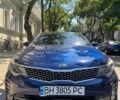 Синій Кіа Оптіма, об'ємом двигуна 2 л та пробігом 146 тис. км за 14800 $, фото 1 на Automoto.ua