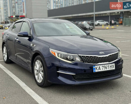 Синий Киа Оптима, объемом двигателя 2.4 л и пробегом 196 тыс. км за 10500 $, фото 2 на Automoto.ua