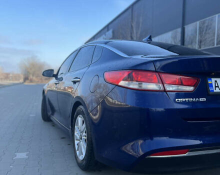 Синий Киа Оптима, объемом двигателя 2.36 л и пробегом 121 тыс. км за 10250 $, фото 1 на Automoto.ua