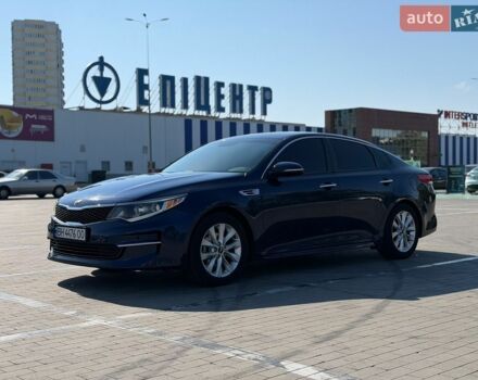 Синий Киа Оптима, объемом двигателя 2.4 л и пробегом 170 тыс. км за 13000 $, фото 4 на Automoto.ua