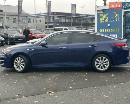 Синий Киа Оптима, объемом двигателя 2.36 л и пробегом 110 тыс. км за 11690 $, фото 7 на Automoto.ua
