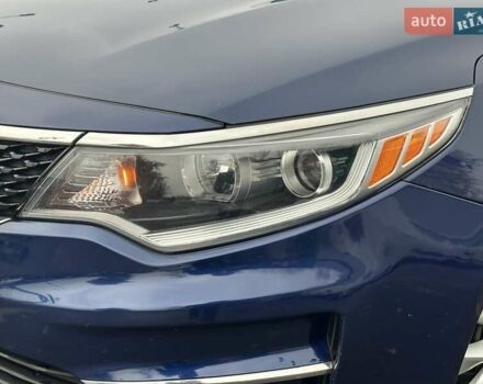 Синий Киа Оптима, объемом двигателя 2.36 л и пробегом 110 тыс. км за 11690 $, фото 11 на Automoto.ua