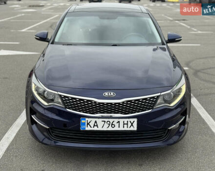 Синий Киа Оптима, объемом двигателя 2.4 л и пробегом 196 тыс. км за 10500 $, фото 1 на Automoto.ua