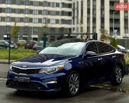 Синий Киа Оптима, объемом двигателя 1.6 л и пробегом 97 тыс. км за 15400 $, фото 5 на Automoto.ua