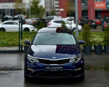 Синий Киа Оптима, объемом двигателя 1.6 л и пробегом 97 тыс. км за 15400 $, фото 3 на Automoto.ua