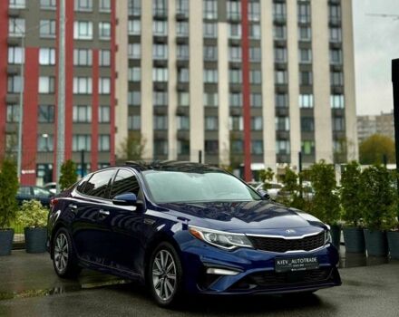 Синий Киа Оптима, объемом двигателя 1.6 л и пробегом 98 тыс. км за 15400 $, фото 5 на Automoto.ua