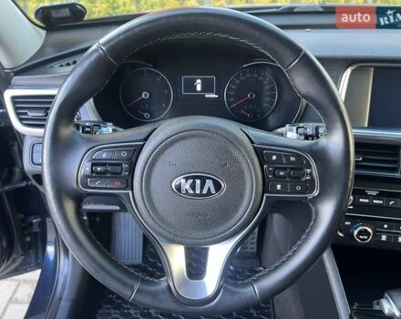 Синий Киа Оптима, объемом двигателя 1.7 л и пробегом 141 тыс. км за 14800 $, фото 39 на Automoto.ua