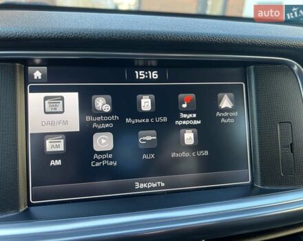 Синий Киа Оптима, объемом двигателя 1.7 л и пробегом 141 тыс. км за 14800 $, фото 43 на Automoto.ua