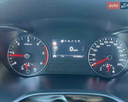 Синий Киа Оптима, объемом двигателя 1.7 л и пробегом 141 тыс. км за 14800 $, фото 41 на Automoto.ua