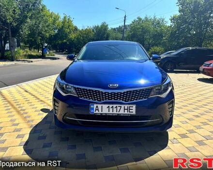 Синий Киа Оптима, объемом двигателя 2.4 л и пробегом 123 тыс. км за 14000 $, фото 1 на Automoto.ua