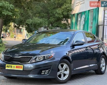 Синій Кіа Оптіма, об'ємом двигуна 2.4 л та пробігом 207 тис. км за 9500 $, фото 1 на Automoto.ua