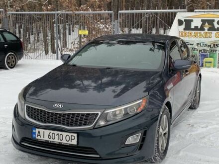 Синий Киа Оптима, объемом двигателя 2.4 л и пробегом 160 тыс. км за 8500 $, фото 1 на Automoto.ua