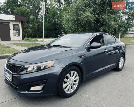 Синий Киа Оптима, объемом двигателя 2.4 л и пробегом 46 тыс. км за 7900 $, фото 1 на Automoto.ua