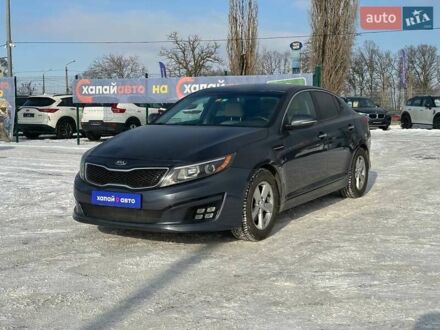 Синий Киа Оптима, объемом двигателя 2.36 л и пробегом 199 тыс. км за 9200 $, фото 1 на Automoto.ua