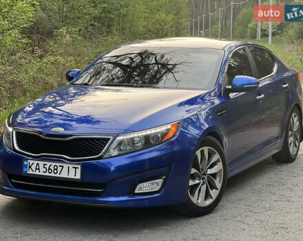 Синий Киа Оптима, объемом двигателя 2.36 л и пробегом 236 тыс. км за 9500 $, фото 1 на Automoto.ua