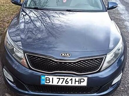 Кіа Оптіма 2014 у Полтаві на Automoto.ua Синій Кіа Оптіма, об'ємом двигуна 2.4 л та пробігом 160 тис. км за 9400 $, фото 1 на Automoto.ua