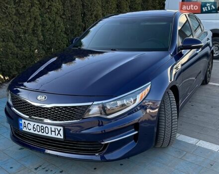 Синий Киа Оптима, объемом двигателя 2.36 л и пробегом 193 тыс. км за 12800 $, фото 1 на Automoto.ua