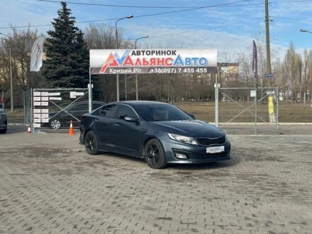Синій Кіа Оптіма, об'ємом двигуна 2.4 л та пробігом 185 тис. км за 9900 $, фото 1 на Automoto.ua