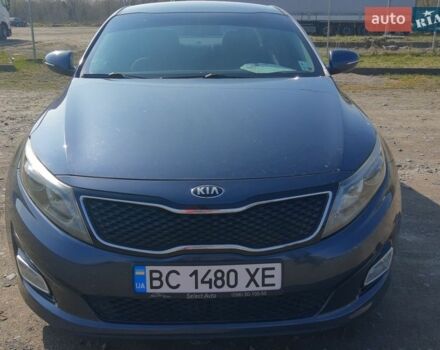 Синий Киа Оптима, объемом двигателя 2.36 л и пробегом 160 тыс. км за 8999 $, фото 1 на Automoto.ua