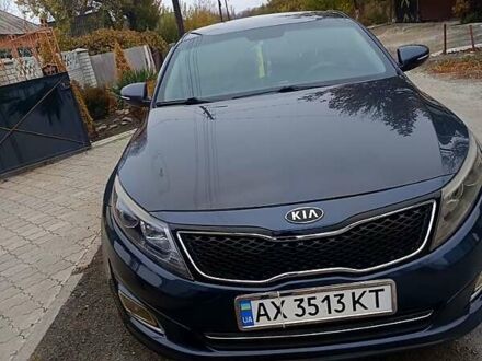 Киа Оптима 2015 в Лозовой на Automoto.ua Синий Киа Оптима, объемом двигателя 2.4 л и пробегом 152 тыс. км за 10500 $, фото 1 на Automoto.ua