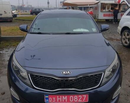 Синій Кіа Оптіма, об'ємом двигуна 2.4 л та пробігом 160 тис. км за 8999 $, фото 1 на Automoto.ua