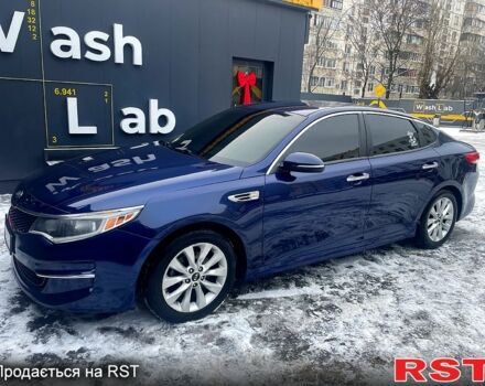 Синий Киа Оптима, объемом двигателя 2.4 л и пробегом 200 тыс. км за 9700 $, фото 1 на Automoto.ua