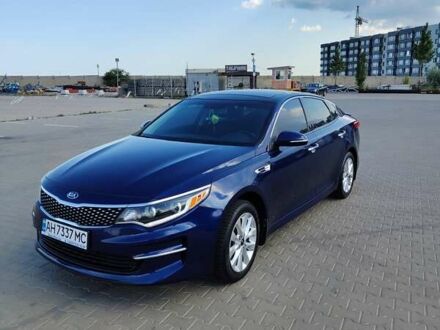 Киа Оптима 2016 в Одессе на Automoto.ua Синий Киа Оптима, объемом двигателя 2.4 л и пробегом 64 тыс. км за 13700 $, фото 1 на Automoto.ua