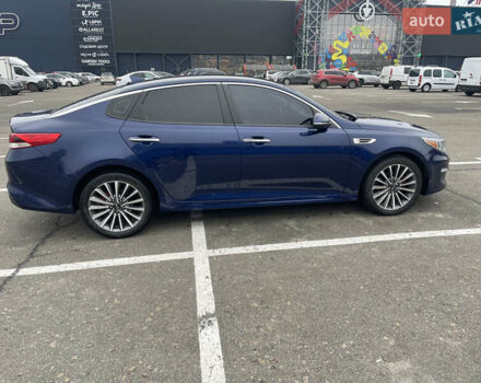 Синий Киа Оптима, объемом двигателя 2.4 л и пробегом 148 тыс. км за 11500 $, фото 1 на Automoto.ua