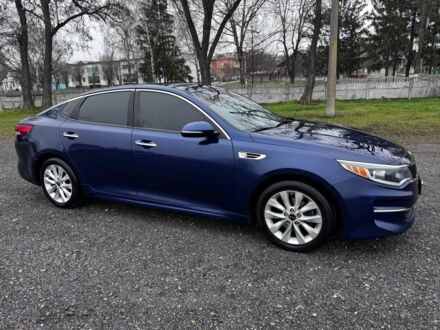 Синій Кіа Оптіма, об'ємом двигуна 2.4 л та пробігом 150 тис. км за 8950 $, фото 1 на Automoto.ua