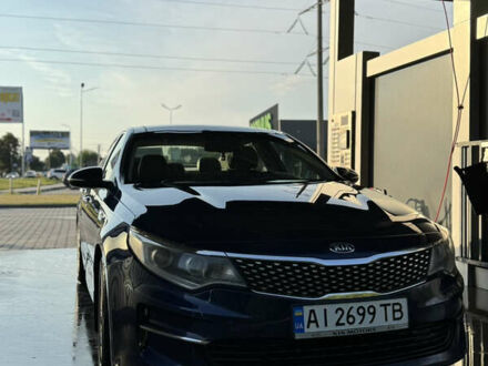 Кіа Оптіма 2016 у Буче на Automoto.ua Синій Кіа Оптіма, об'ємом двигуна 2.4 л та пробігом 170 тис. км за 12000 $, фото 1 на Automoto.ua