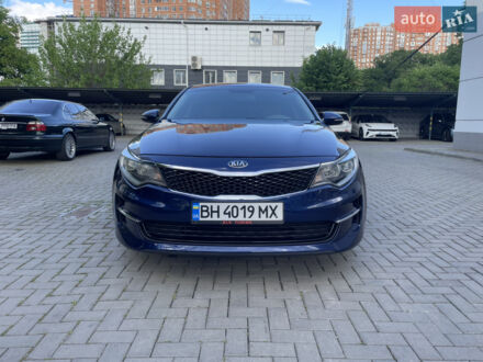 Синий Киа Оптима, объемом двигателя 2.4 л и пробегом 63 тыс. км за 12000 $, фото 1 на Automoto.ua