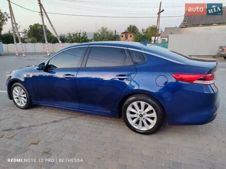 Синий Киа Оптима, объемом двигателя 2.36 л и пробегом 150 тыс. км за 9200 $, фото 1 на Automoto.ua