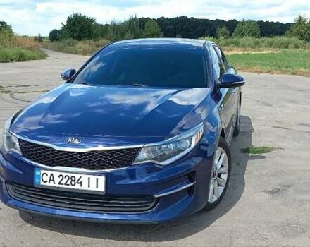 Синій Кіа Оптіма, об'ємом двигуна 2.4 л та пробігом 144 тис. км за 14000 $, фото 1 на Automoto.ua