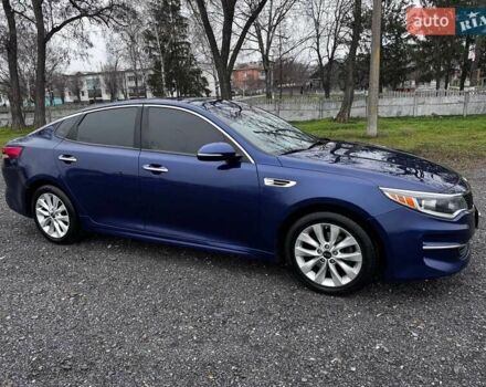 Синій Кіа Оптіма, об'ємом двигуна 2.36 л та пробігом 150 тис. км за 8950 $, фото 1 на Automoto.ua