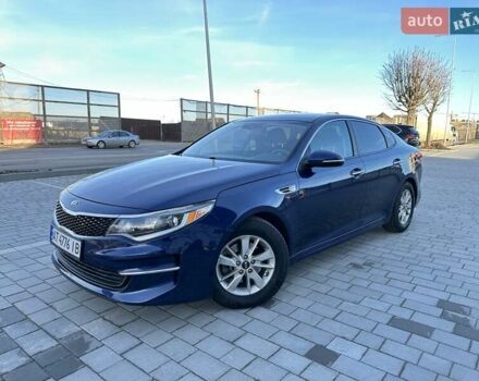 Синій Кіа Оптіма, об'ємом двигуна 2.4 л та пробігом 178 тис. км за 8999 $, фото 1 на Automoto.ua