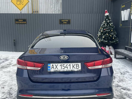 Синий Киа Оптима, объемом двигателя 2.36 л и пробегом 200 тыс. км за 9700 $, фото 1 на Automoto.ua