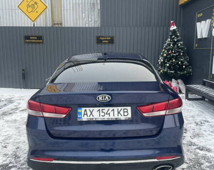 Синій Кіа Оптіма, об'ємом двигуна 2.36 л та пробігом 200 тис. км за 9700 $, фото 1 на Automoto.ua