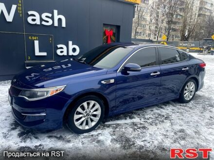 Синий Киа Оптима, объемом двигателя 2.4 л и пробегом 200 тыс. км за 9700 $, фото 1 на Automoto.ua