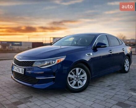 Синій Кіа Оптіма, об'ємом двигуна 2.4 л та пробігом 180 тис. км за 9100 $, фото 1 на Automoto.ua