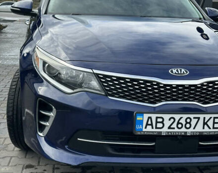 Синий Киа Оптима, объемом двигателя 2.36 л и пробегом 138 тыс. км за 11450 $, фото 1 на Automoto.ua