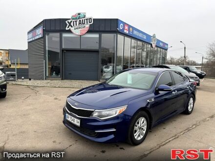 Синій Кіа Оптіма, об'ємом двигуна 2.4 л та пробігом 150 тис. км за 8500 $, фото 1 на Automoto.ua